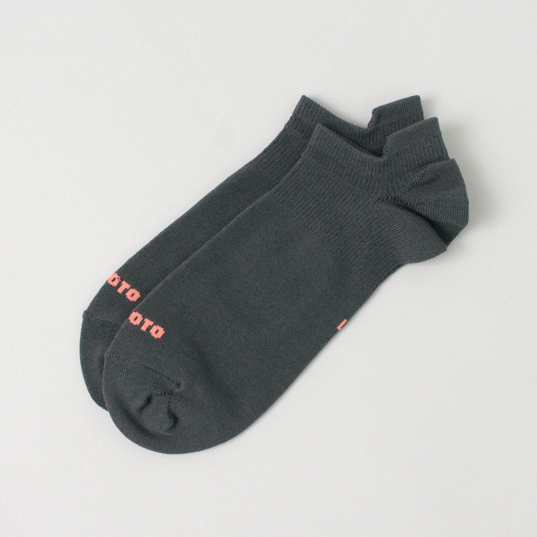 ROTOTO / Sneaker Foot Covers