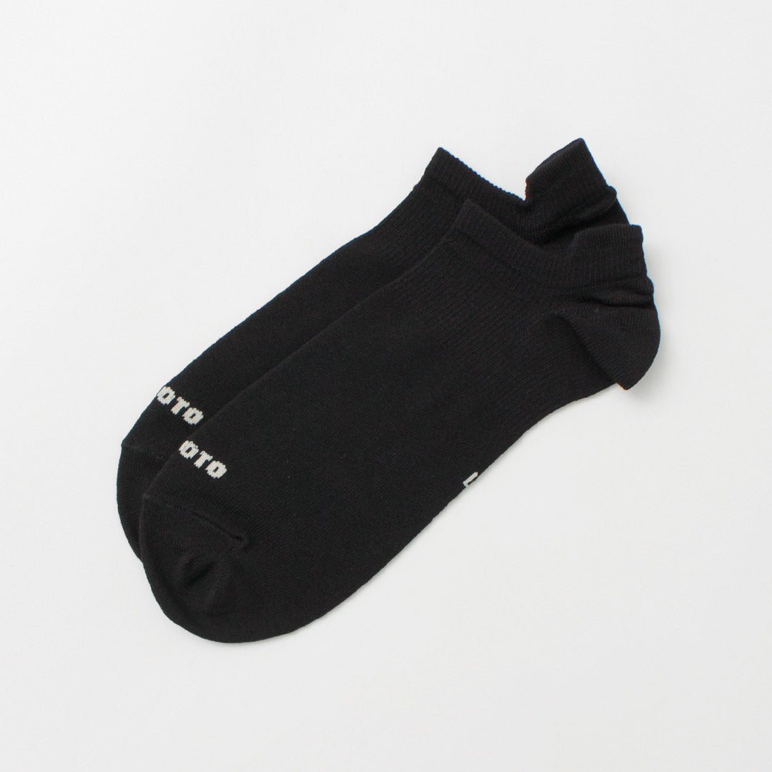 ROTOTO / Sneaker Foot Covers