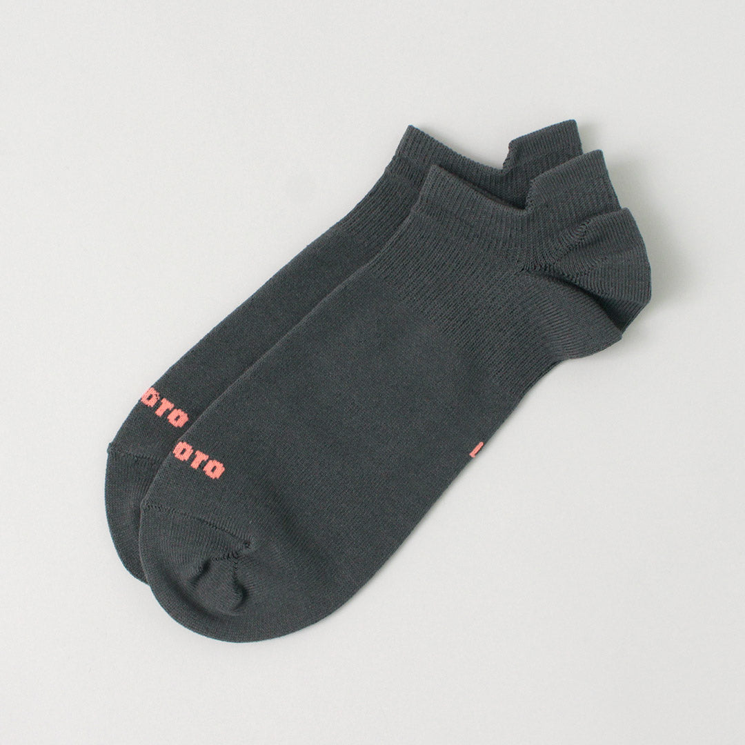 ROTOTO / Sneaker Foot Covers