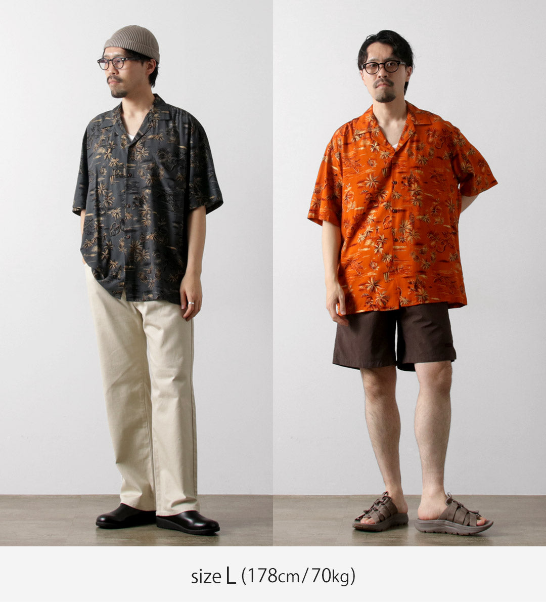 TWO PALMS / Chemise Hawaïenne Vintage Dorée