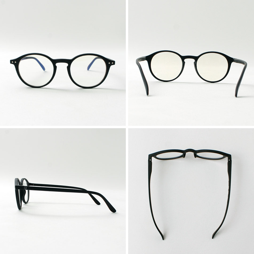 Izipizi / verres d'écran #D