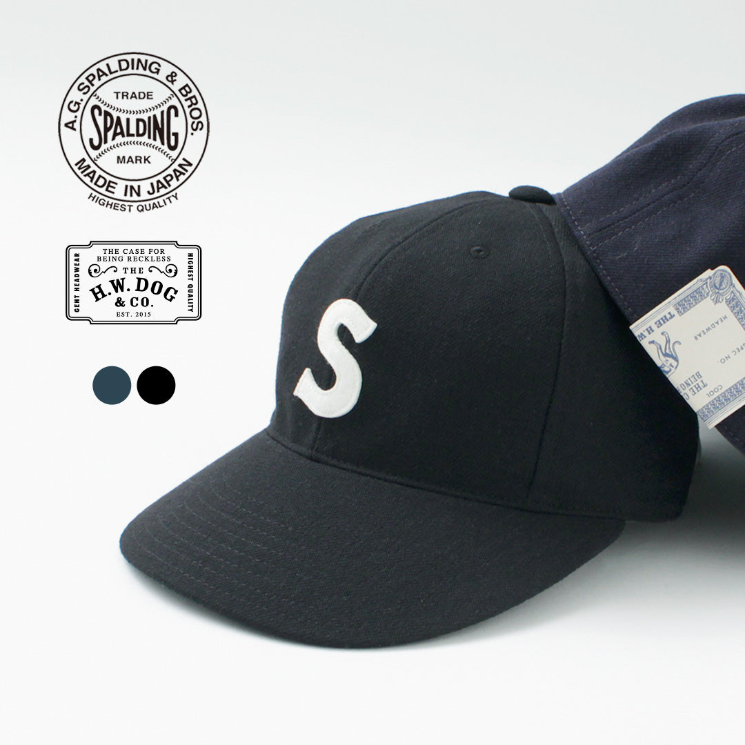 A.G.Spalding & Bros / Baseball Cap