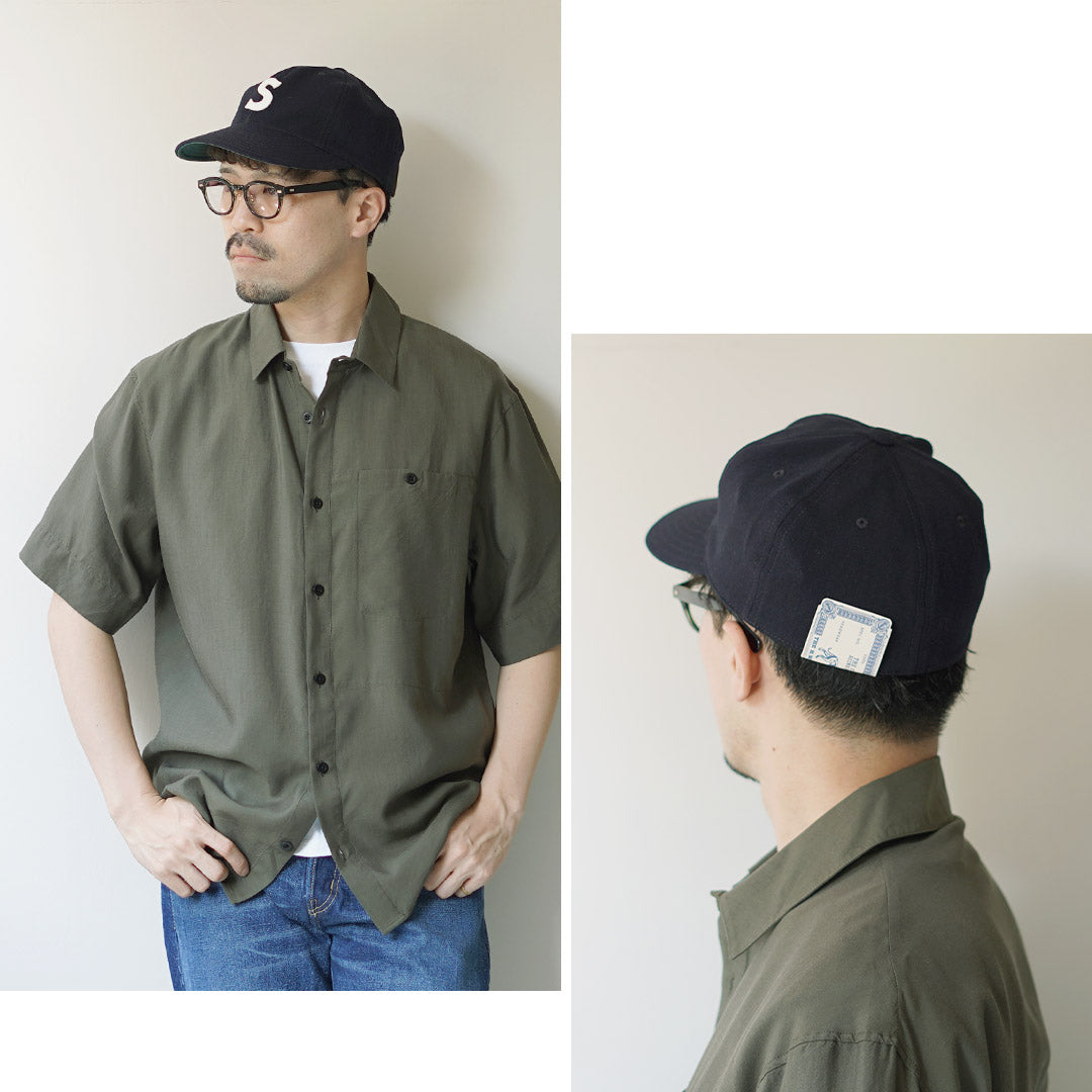 A.G.Spalding & Bros / Baseball Cap