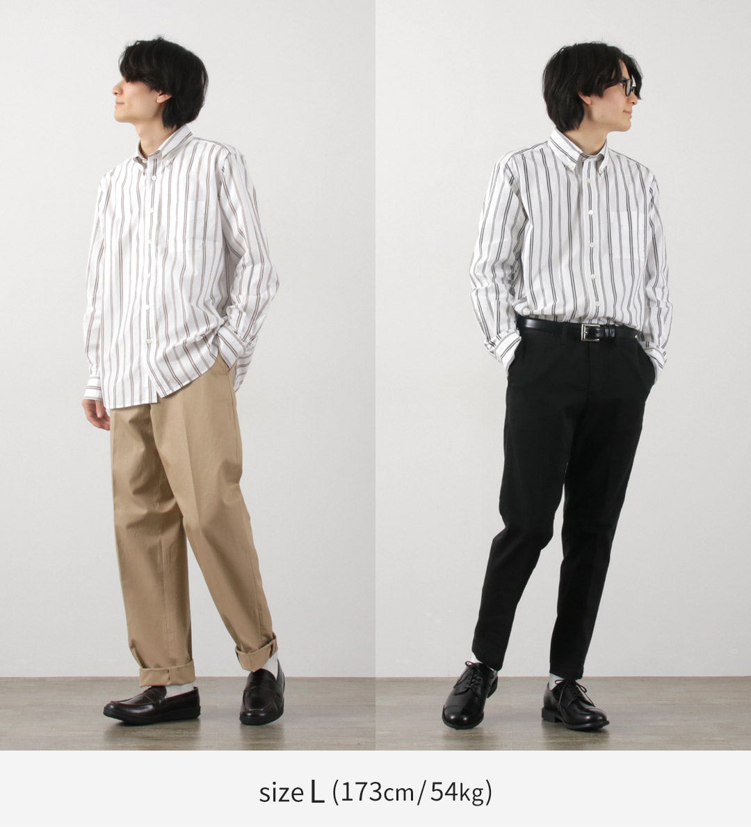 ROCOCO / Camisa con botones a rayas aleatorias Corte clásico