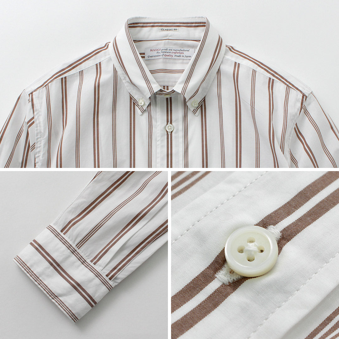ROCOCO / Camisa con botones a rayas aleatorias Corte clásico