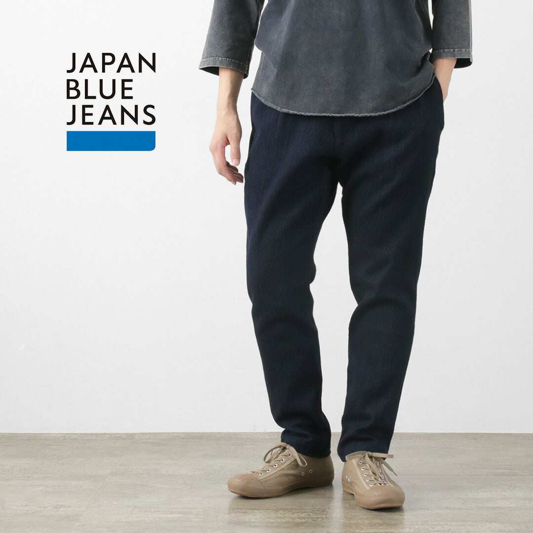 JAPAN BLUE JEANS / 사시코 이지 테이퍼드 팬츠
