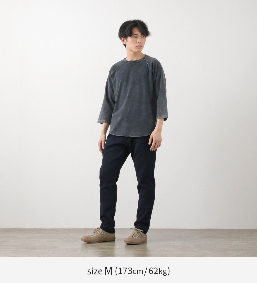 JAPAN BLUE JEANS / 사시코 이지 테이퍼드 팬츠