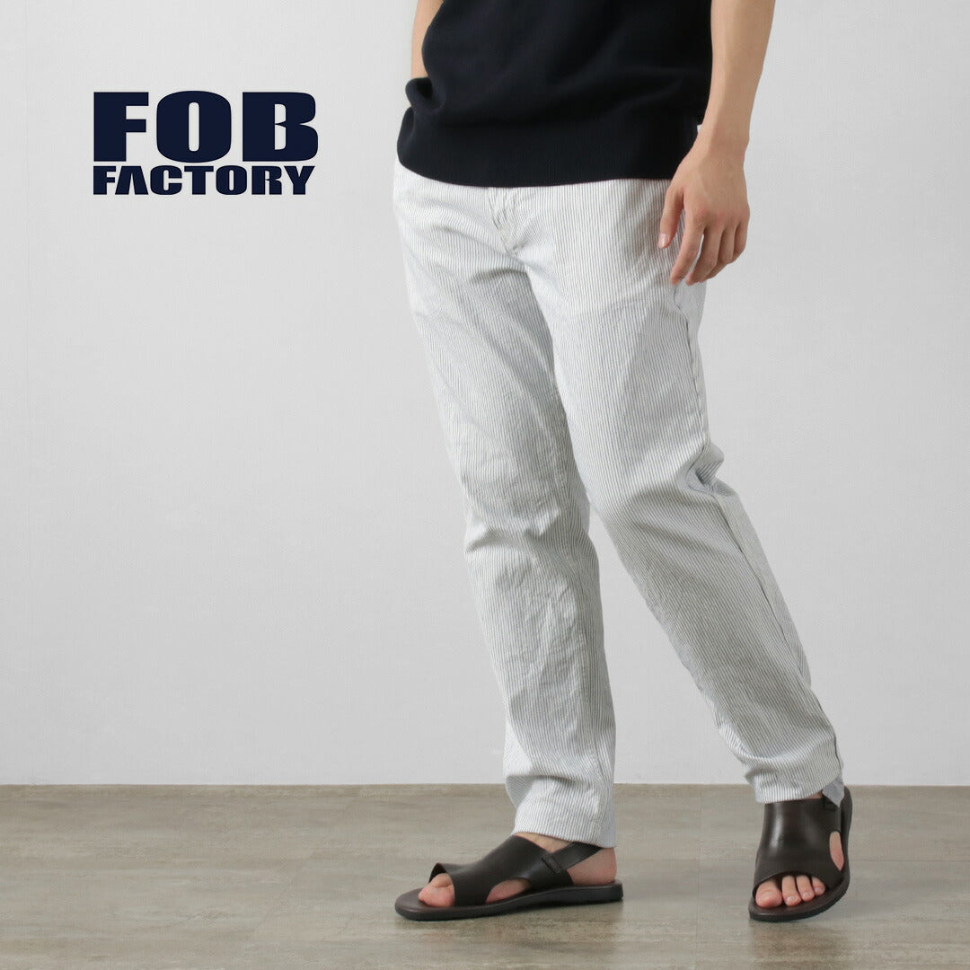 FOB FACTORY / F0525 Pantalon de travail Cordlane
