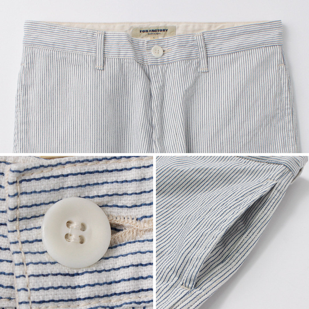 FOB FACTORY / F0525 Pantalon de travail Cordlane