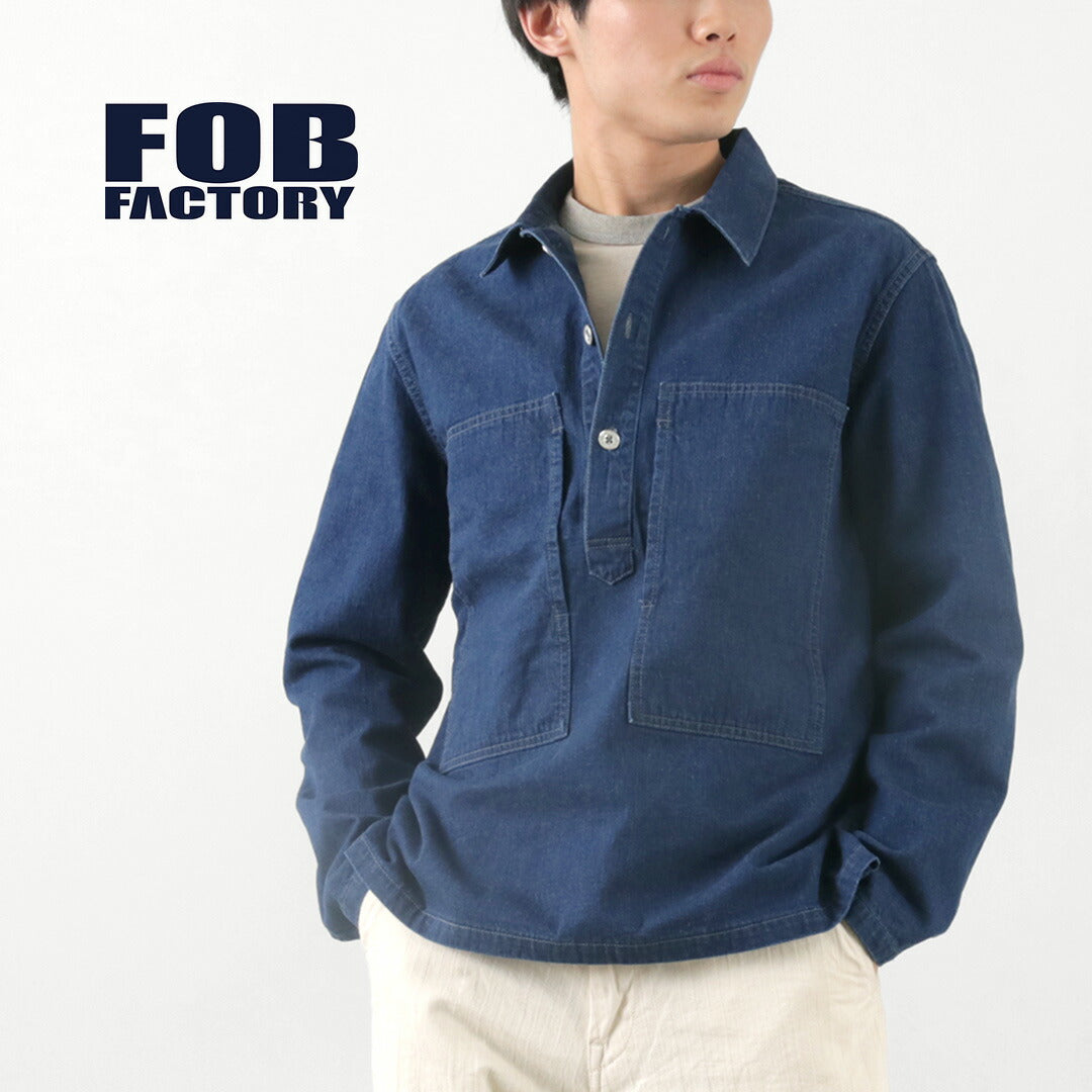 FOB FACTORY / Veste pull en jean de l'armée américaine