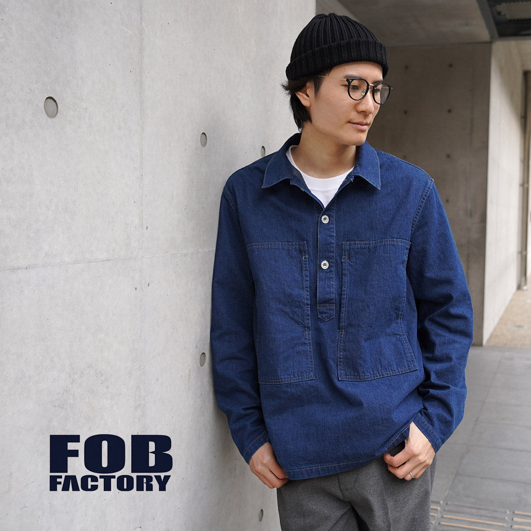 FOB FACTORY / Veste pull en jean de l'armée américaine