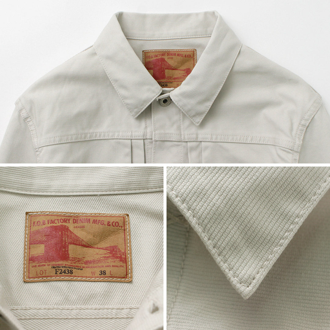 FOB FACTORY / F2438 Pique Jacket