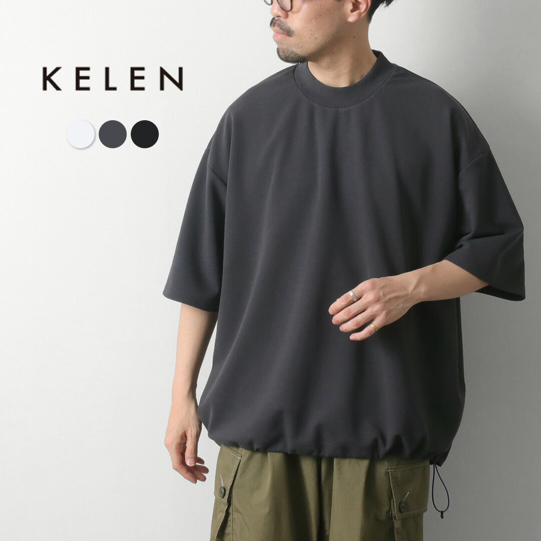 KELEN / Camiseta con globo