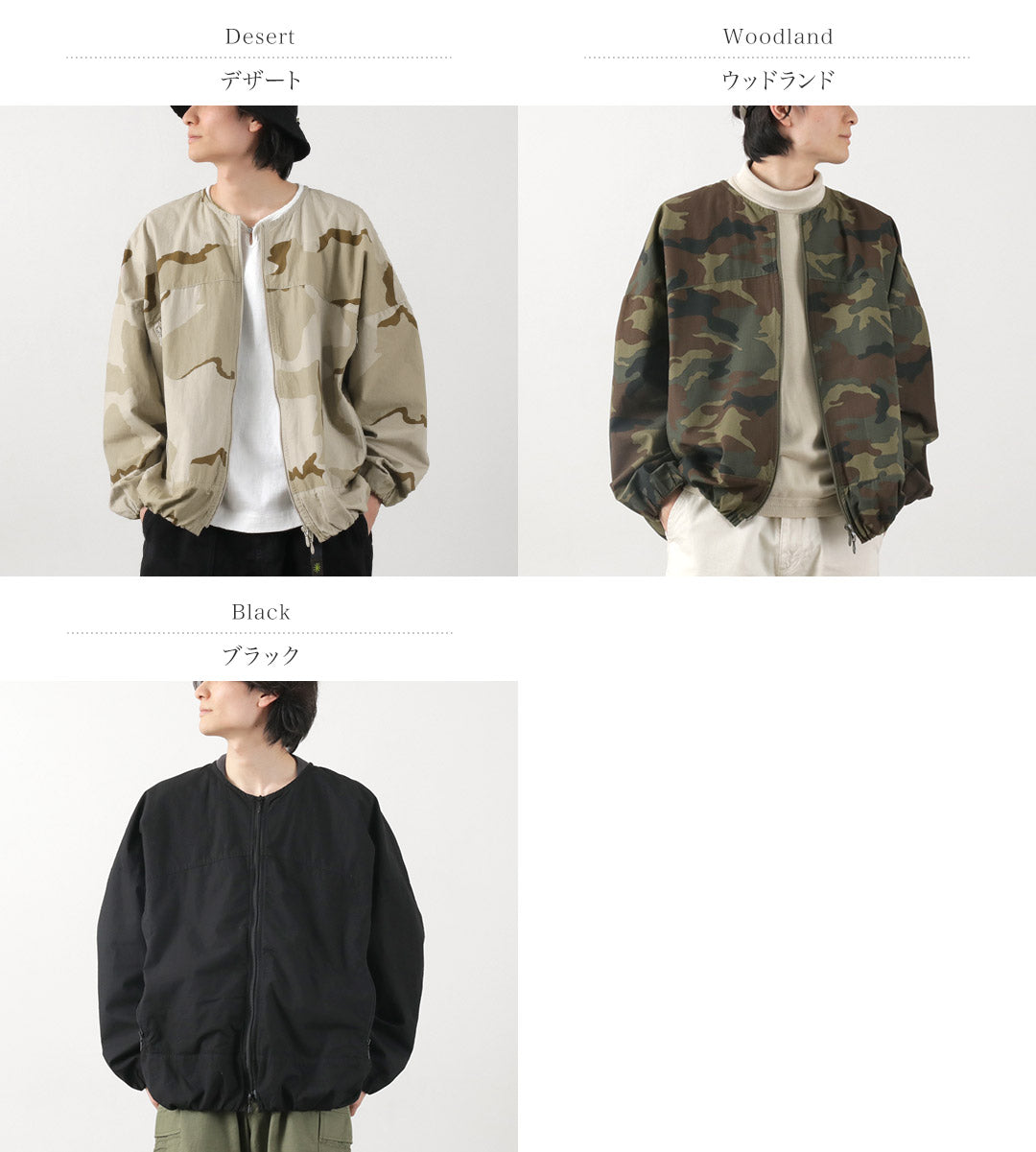 KELEN / Chaqueta ancha de cuadros