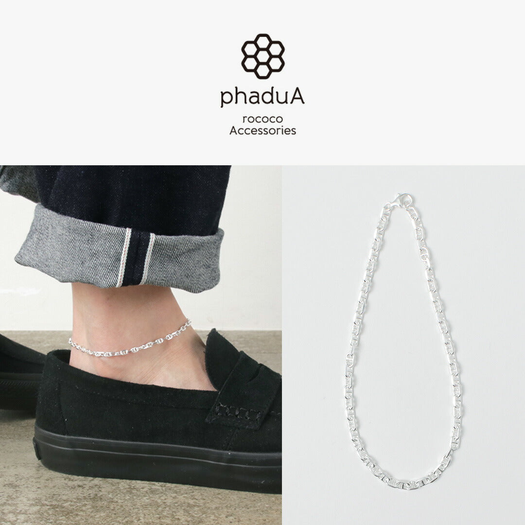 PHADUA / Semi solid anchor chain anklet 925 silver