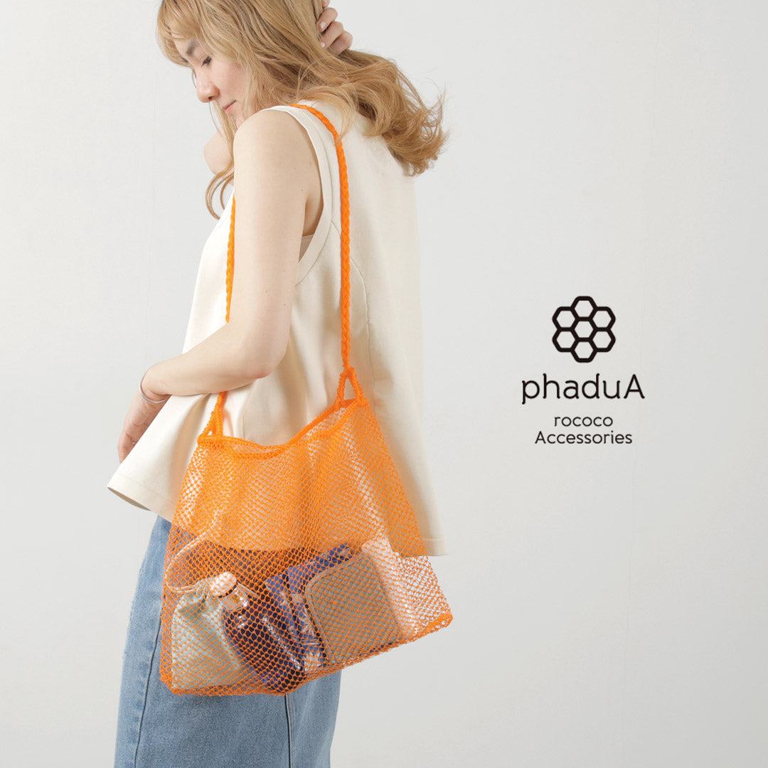 PHADUA / 피쉬넷 숄더 메쉬 백