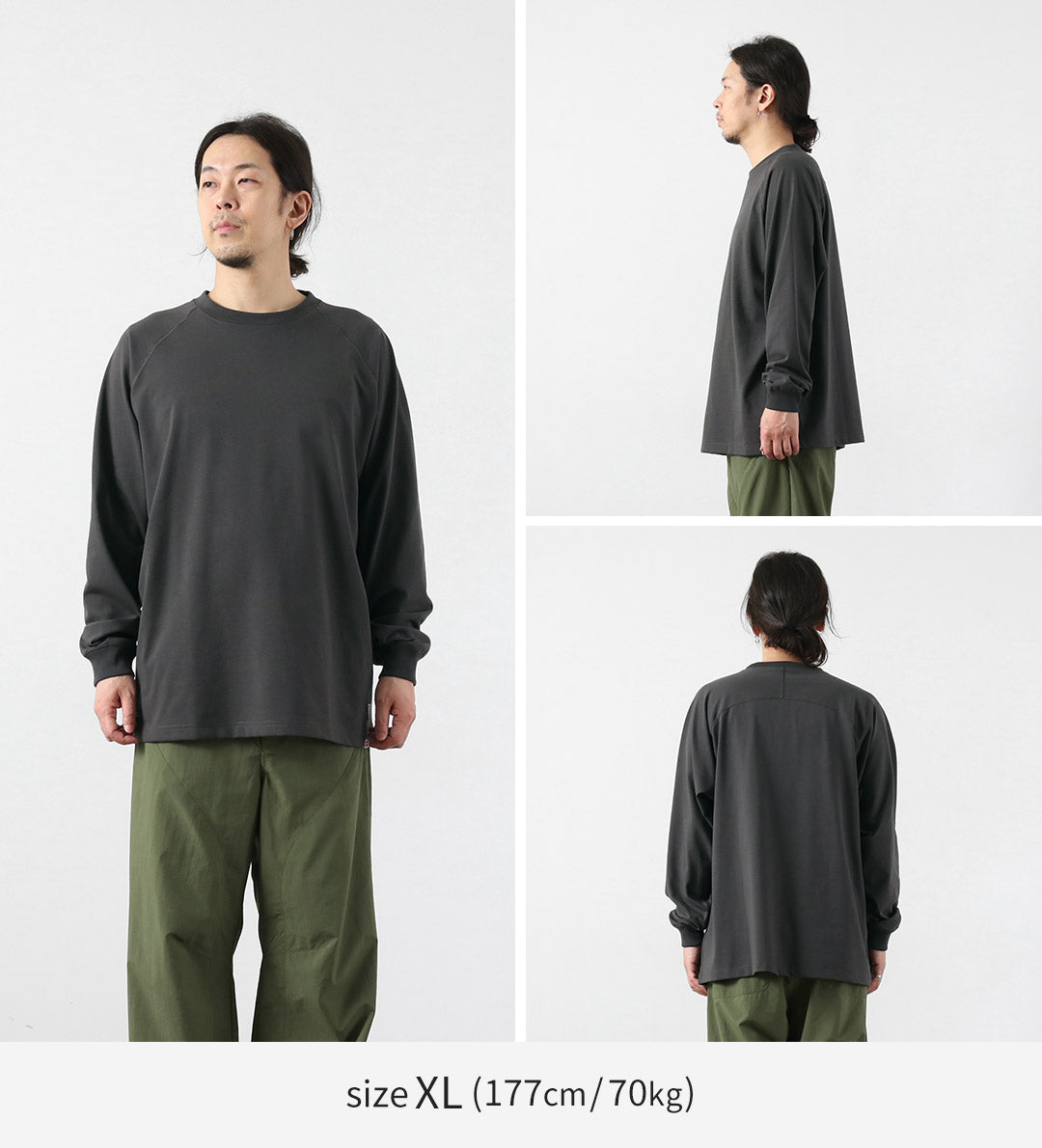 HEALTHKNIT / RAG Collaboration Freedom Long Sleeve T-Shirt Open-End Dry Jersey