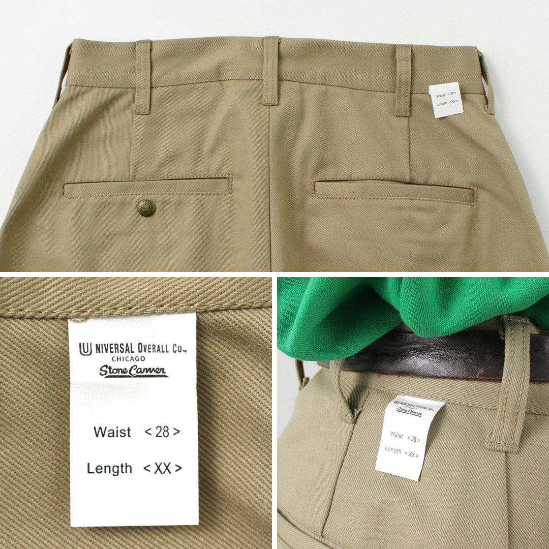 SALOPETTE UNIVERSELLE / Pantalon Heritage T/C Volume STONE CARVERE