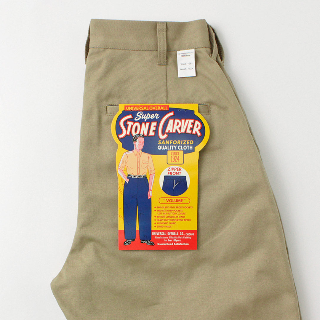 SALOPETTE UNIVERSELLE / Pantalon Heritage T/C Volume STONE CARVERE