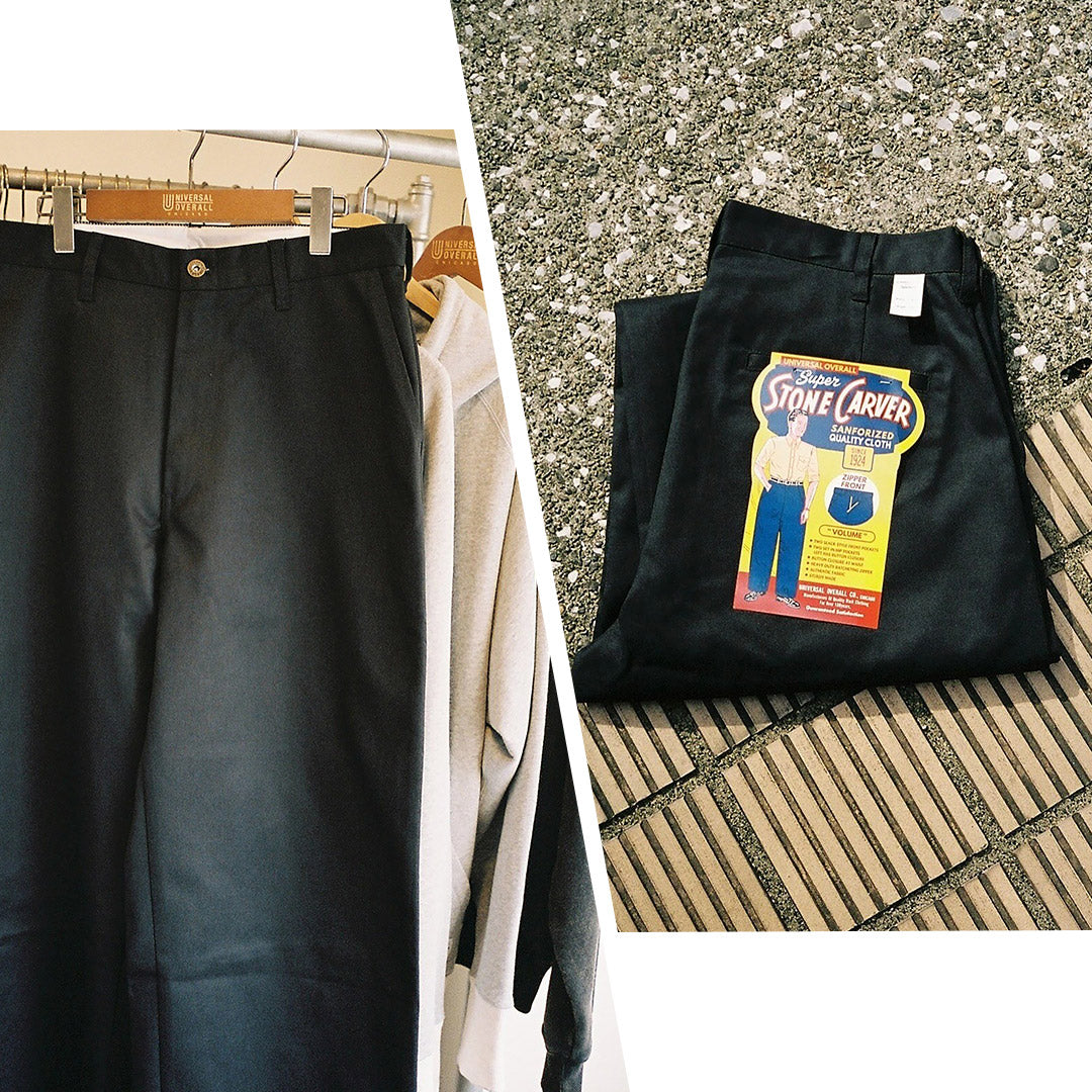 SALOPETTE UNIVERSELLE / Pantalon Heritage T/C Volume STONE CARVERE