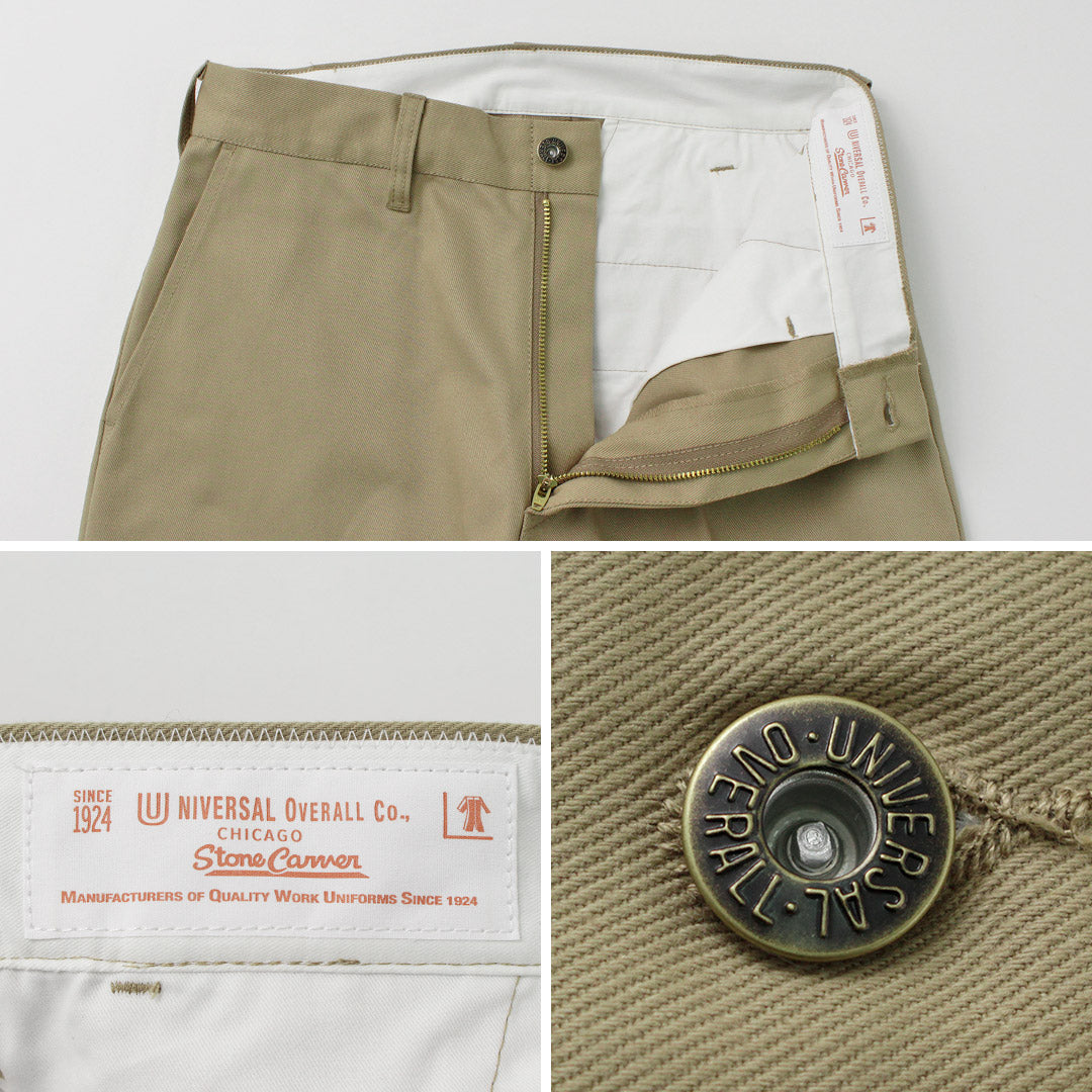 SALOPETTE UNIVERSELLE / Pantalon Heritage T/C Volume STONE CARVERE