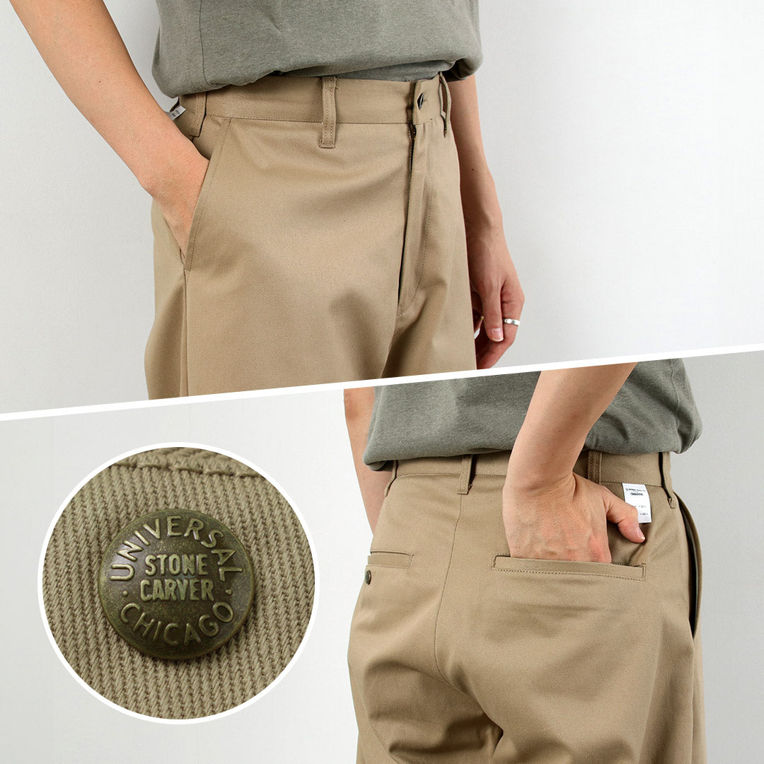 SALOPETTE UNIVERSELLE / Pantalon Heritage T/C Volume STONE CARVERE
