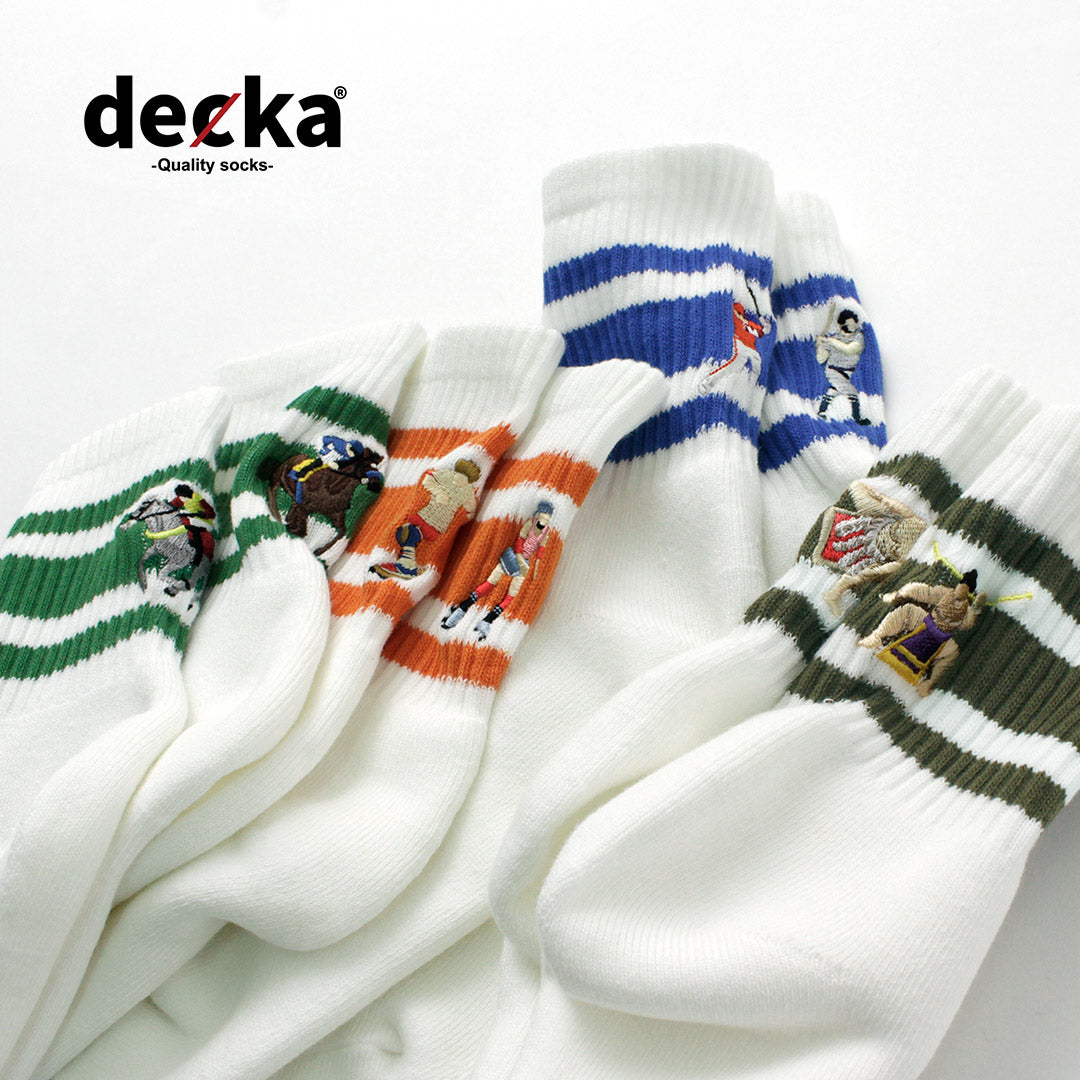 데카 품질 양말 / 자수 스케이터 양말