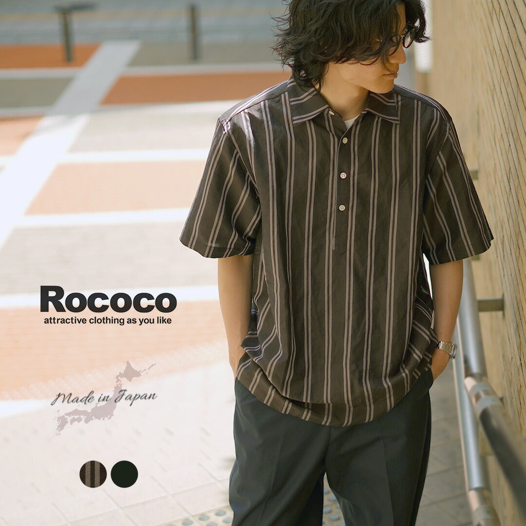 Poloshirt tissé en lin Rococo / Cupro