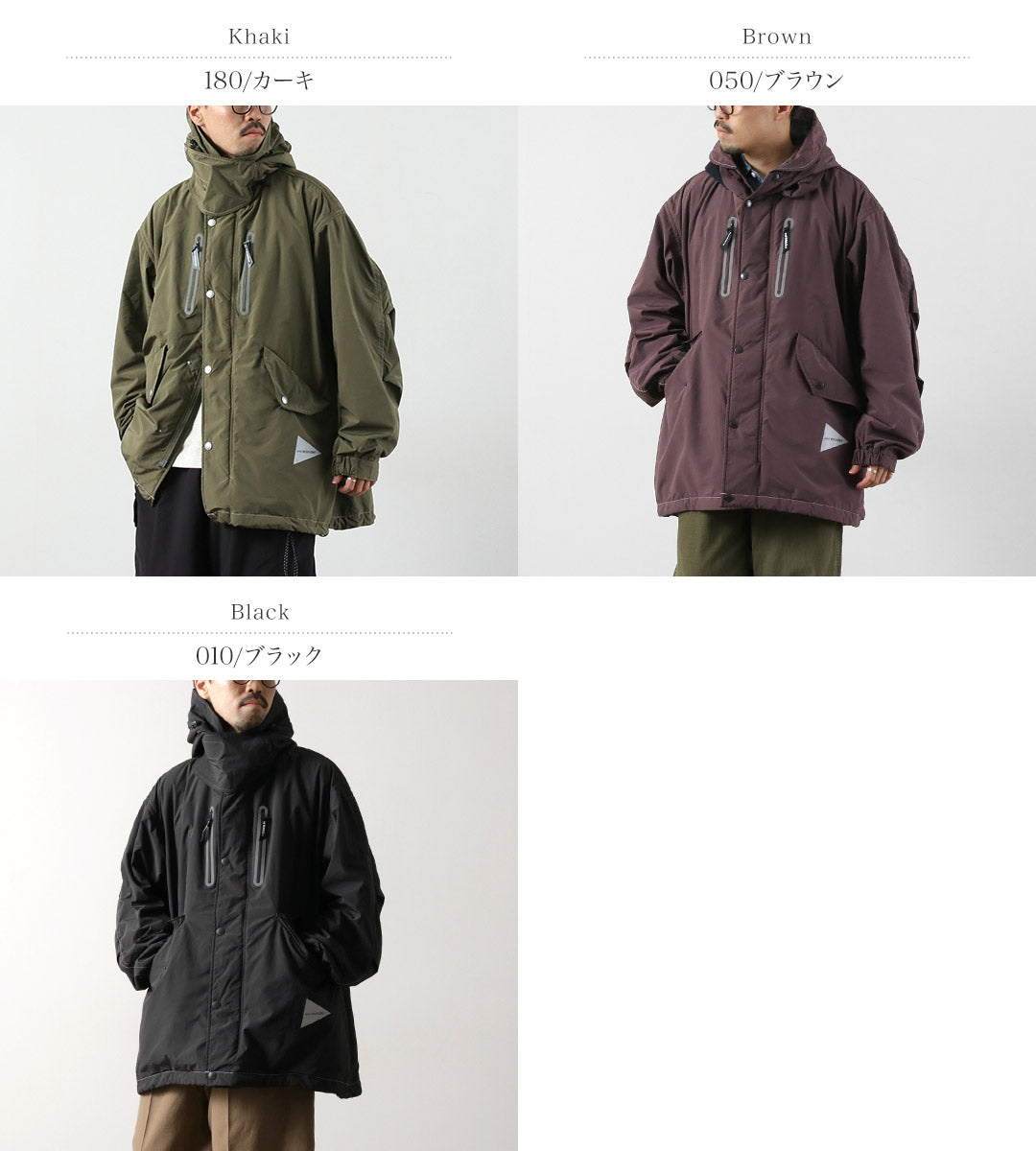AND WANDER / Manteau OCTA en queue de poisson