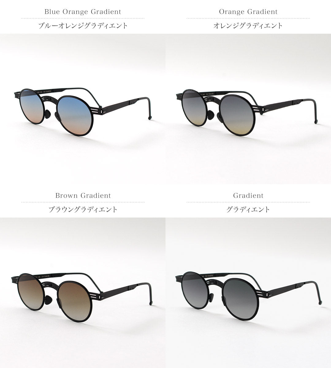 ROAV GALAXY / Nestor Folding Sunglasses