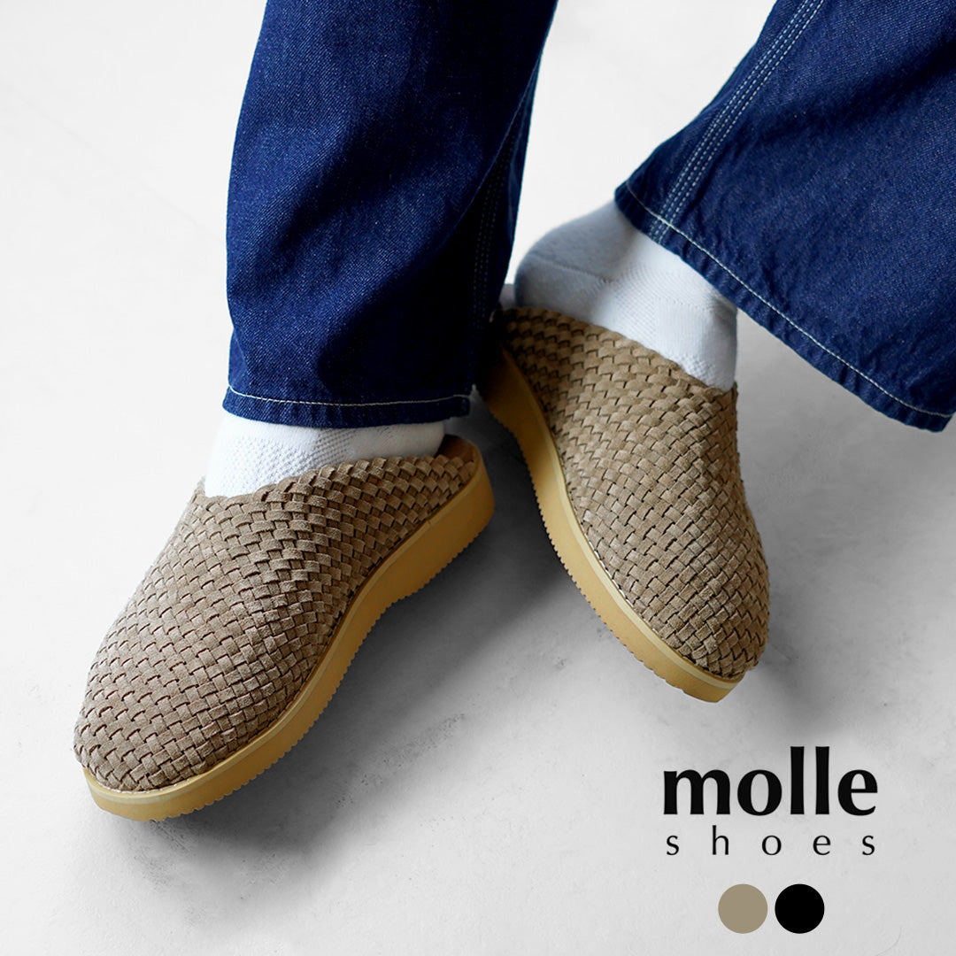 MOLLE 鞋 / 编织皮革木屐凉鞋