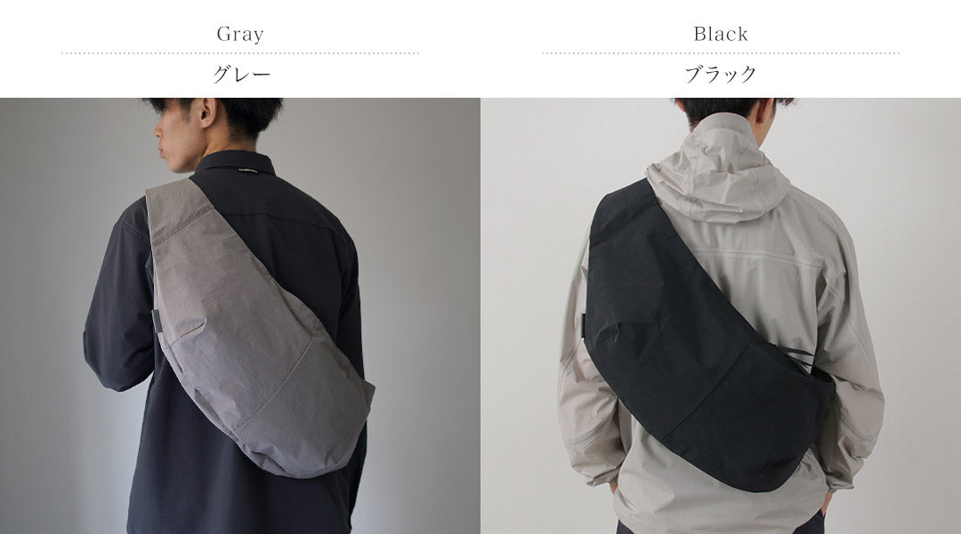 Bolso de hombro maestro / faja