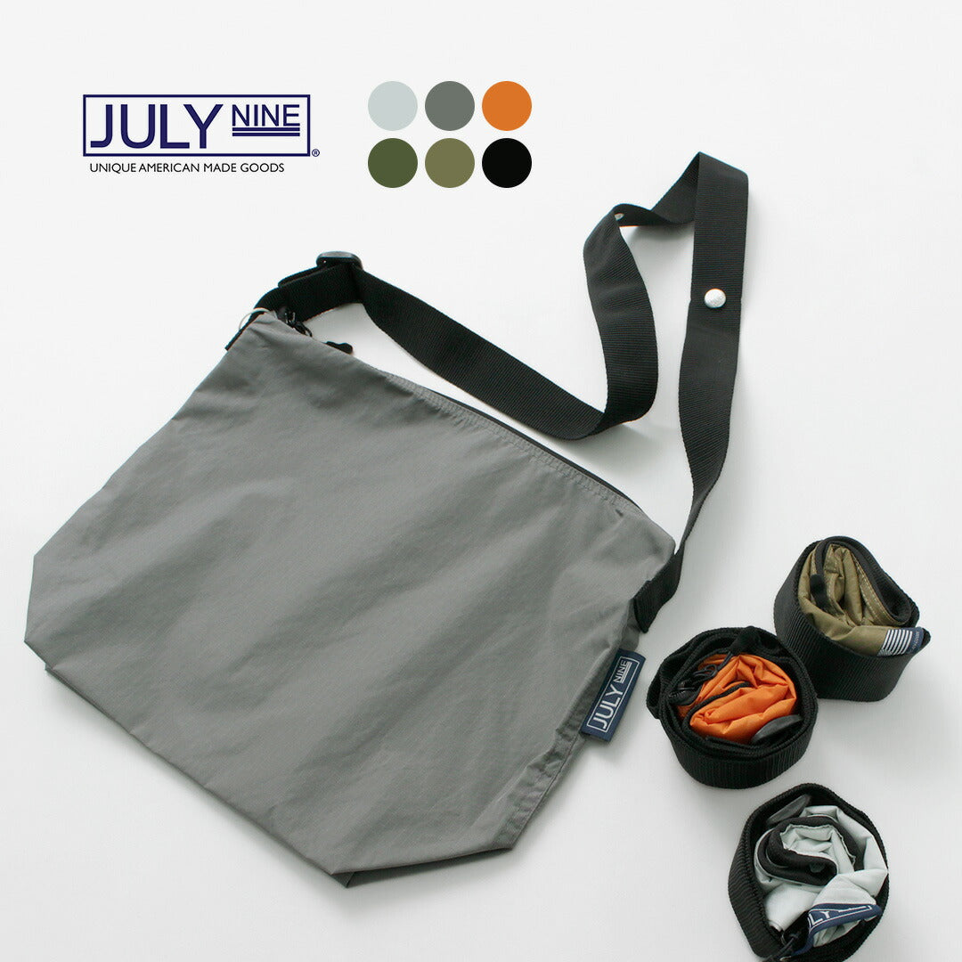NUEVE DE JULIO / Nueva secuela Bitty