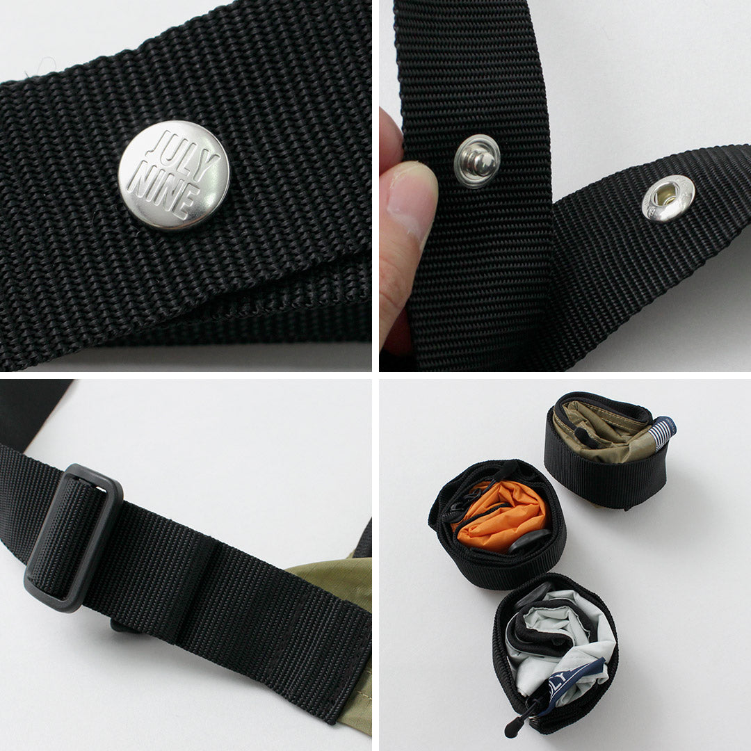 NUEVE DE JULIO / Nueva secuela Bitty