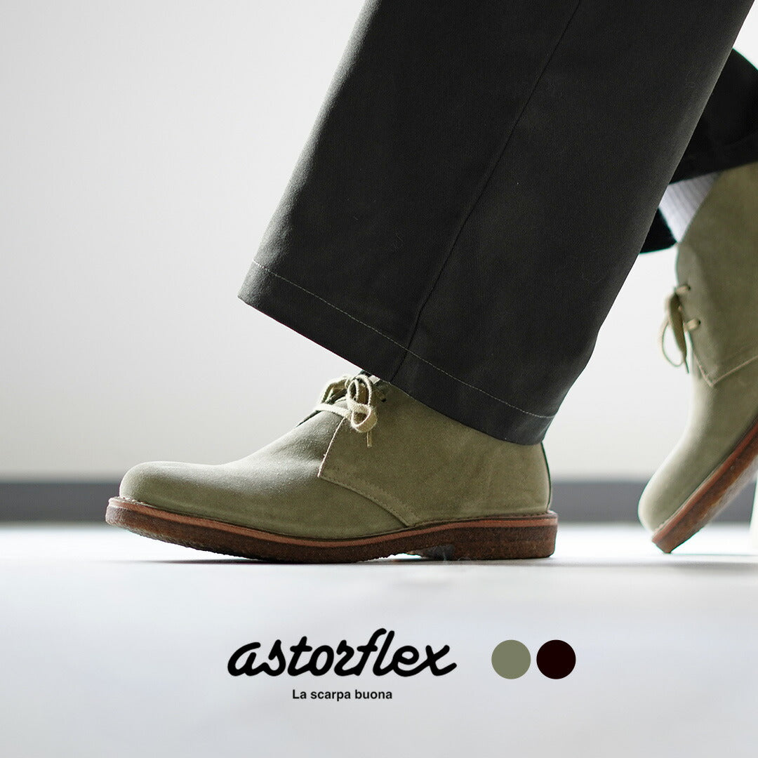ASTORFLEX / Botas Desert Flex Verdes