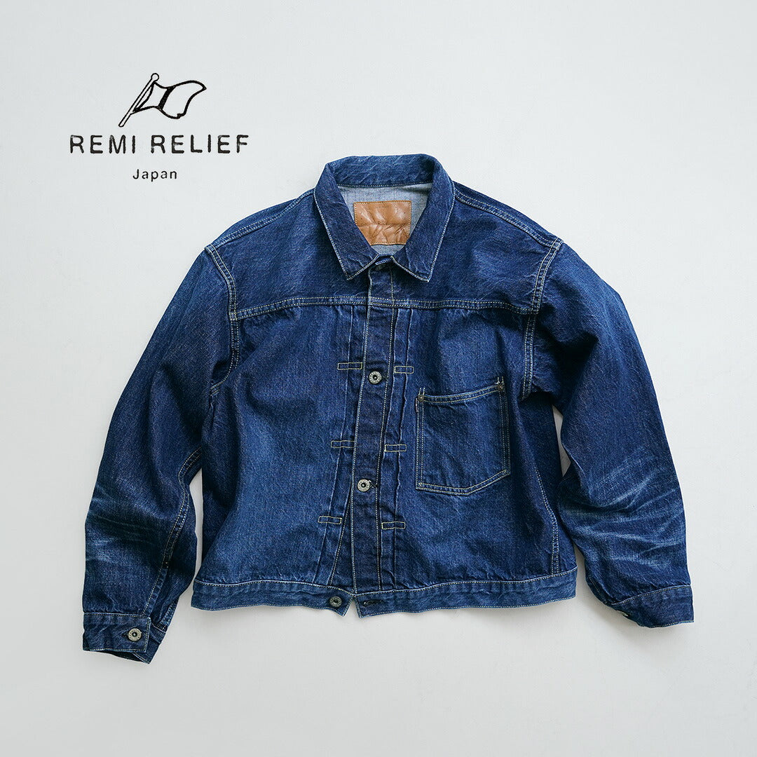 REMI RELIEF / Veste en jean modèle WWll 12oz Bleu