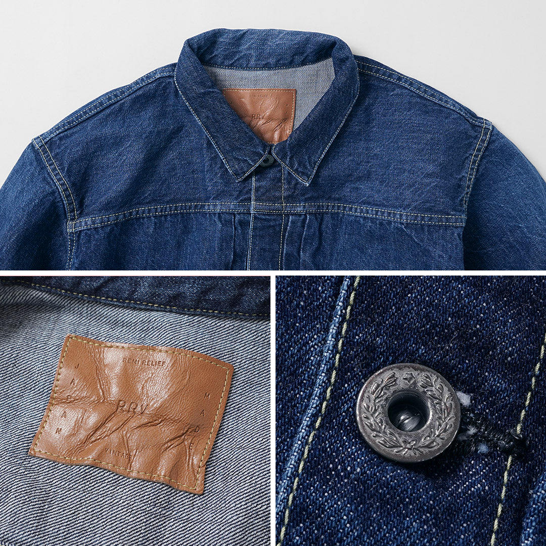 REMI RELIEF / Veste en jean modèle WWll 12oz Bleu