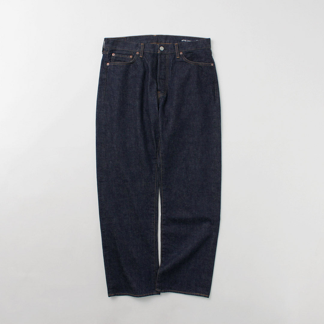 COUPES ORDINAIRES / Denim standard uni-lavé