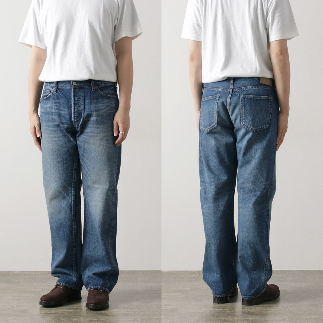일반적인 적합 / 표준 데님 사용