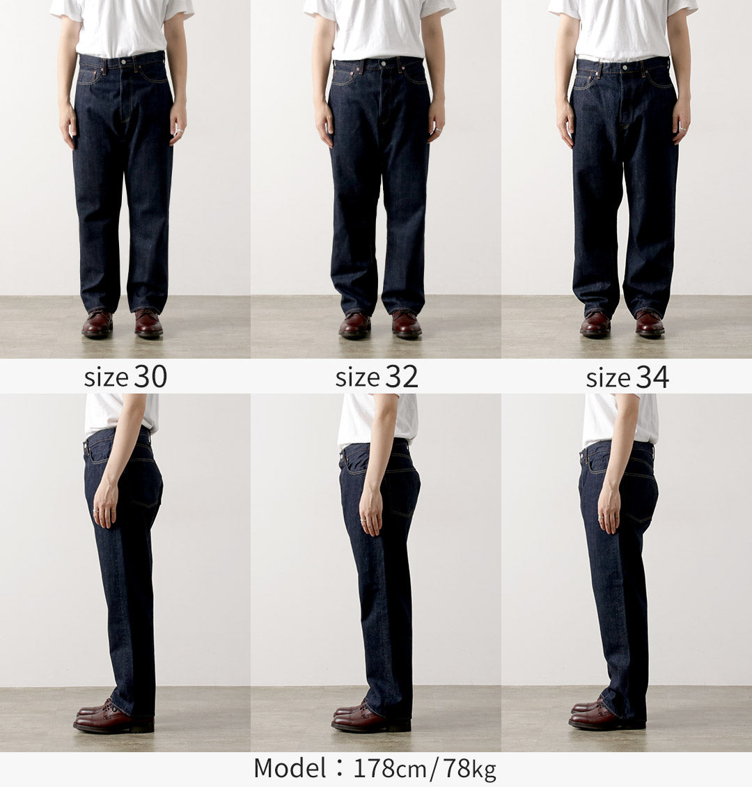 ORDINARY FITS / 루즈 데님 원워시