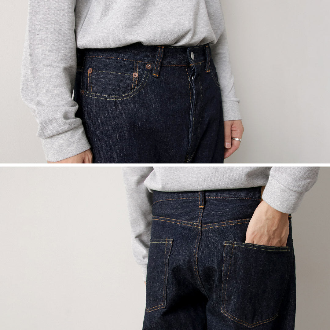 ORDINARY FITS / 루즈 데님 원워시