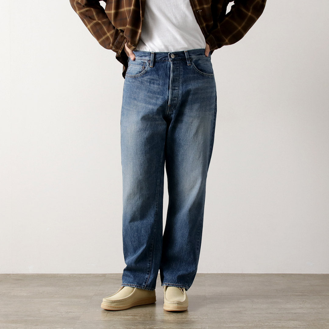 COUPES ORDINAIRES / Denim ample utilisé