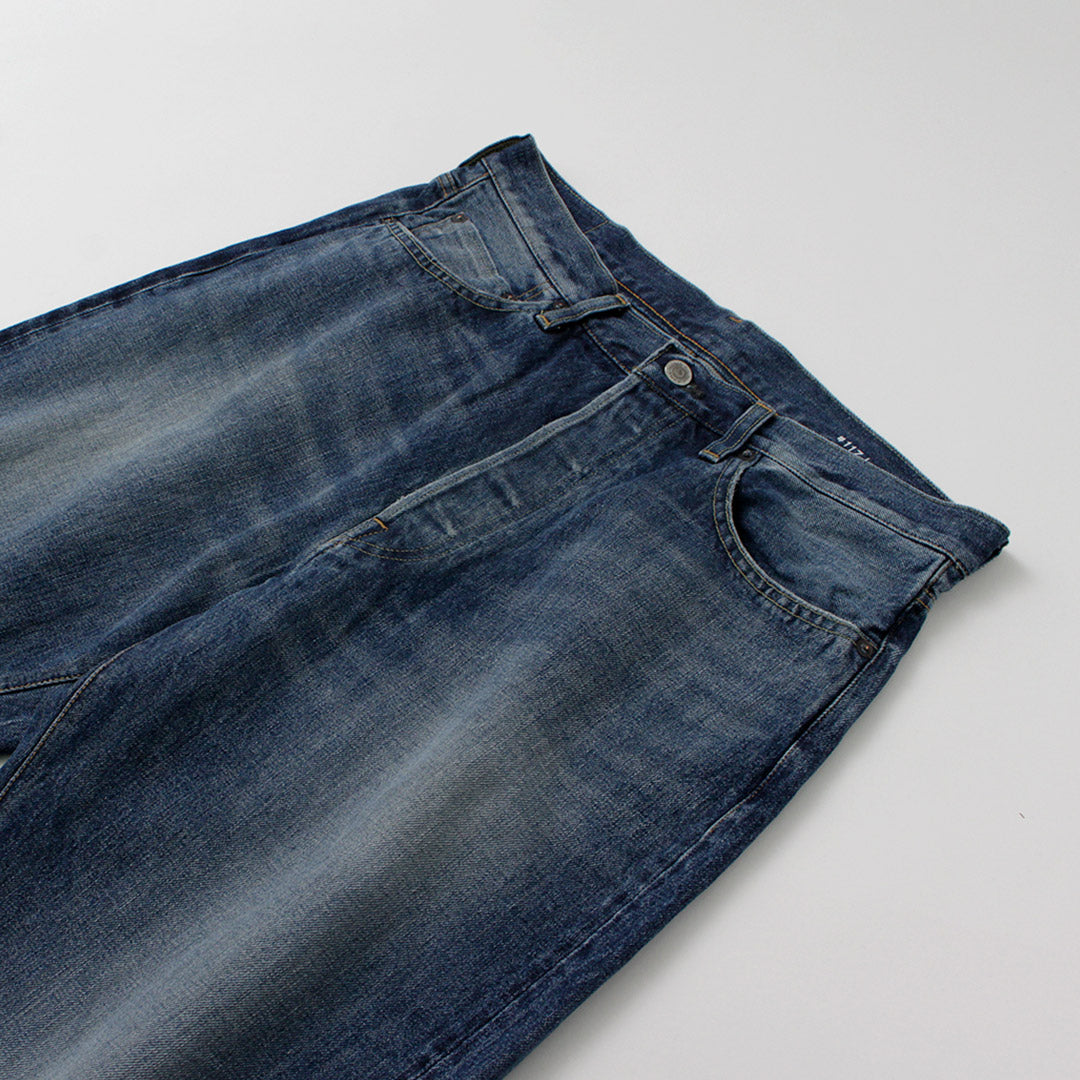 ORDINARY FITS / 루즈 데님 중고