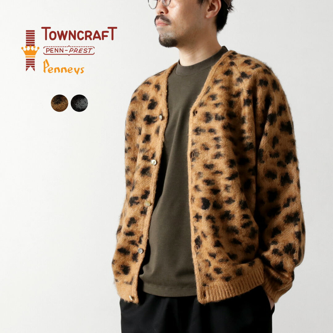 TOWNCRAFT / Cardigan raglan à poils longs