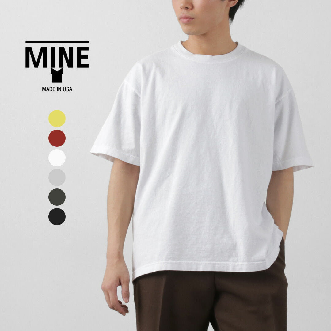 MINE / Duct Tape T-Shirt White Label