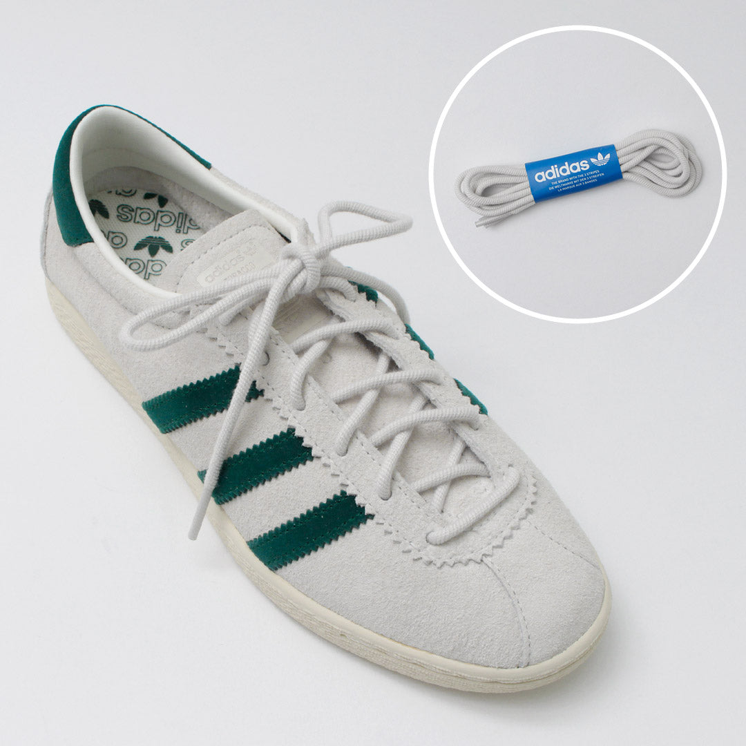 ADIDAS ORIGINALS / zapatillas tabaco