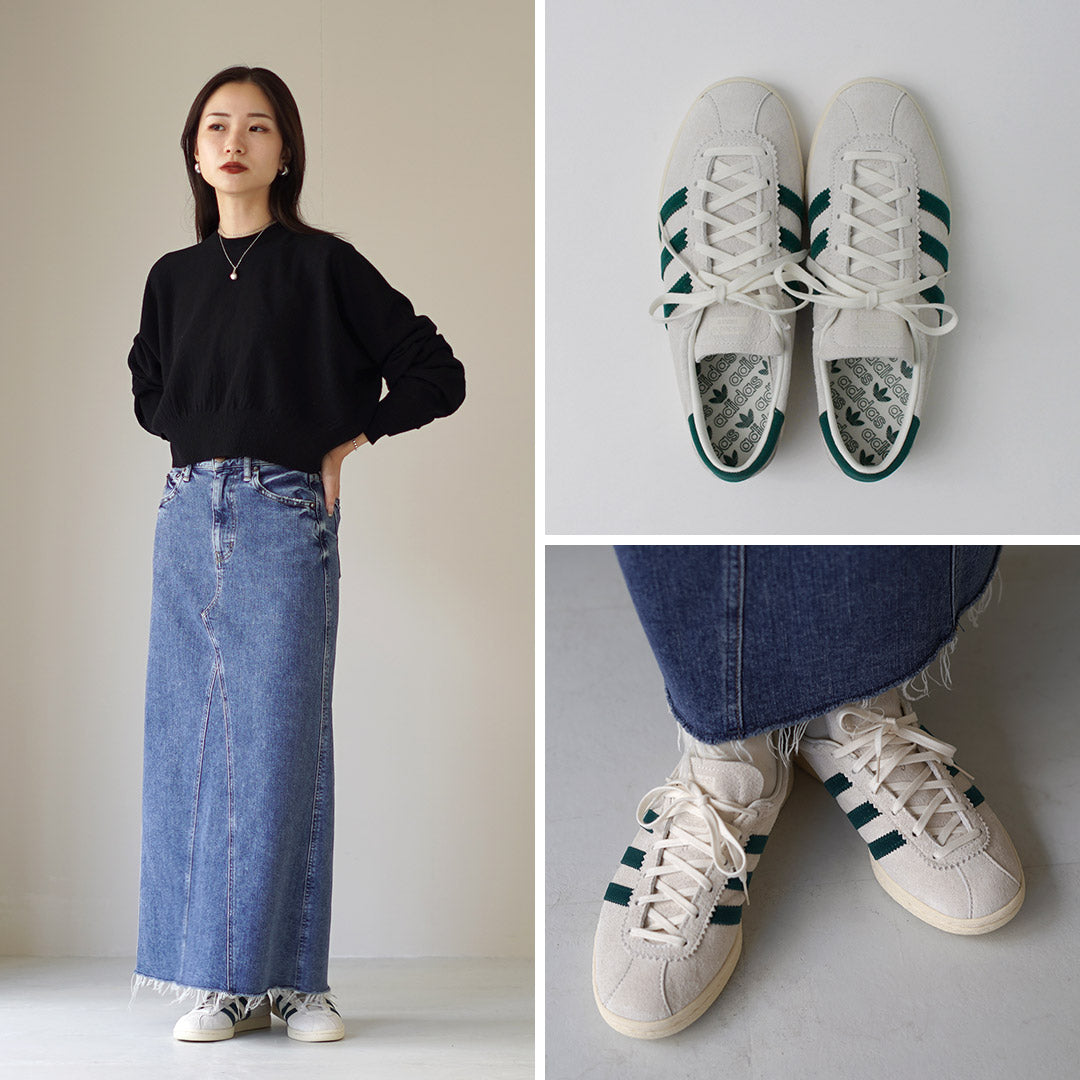 ADIDAS ORIGINALS / zapatillas tabaco