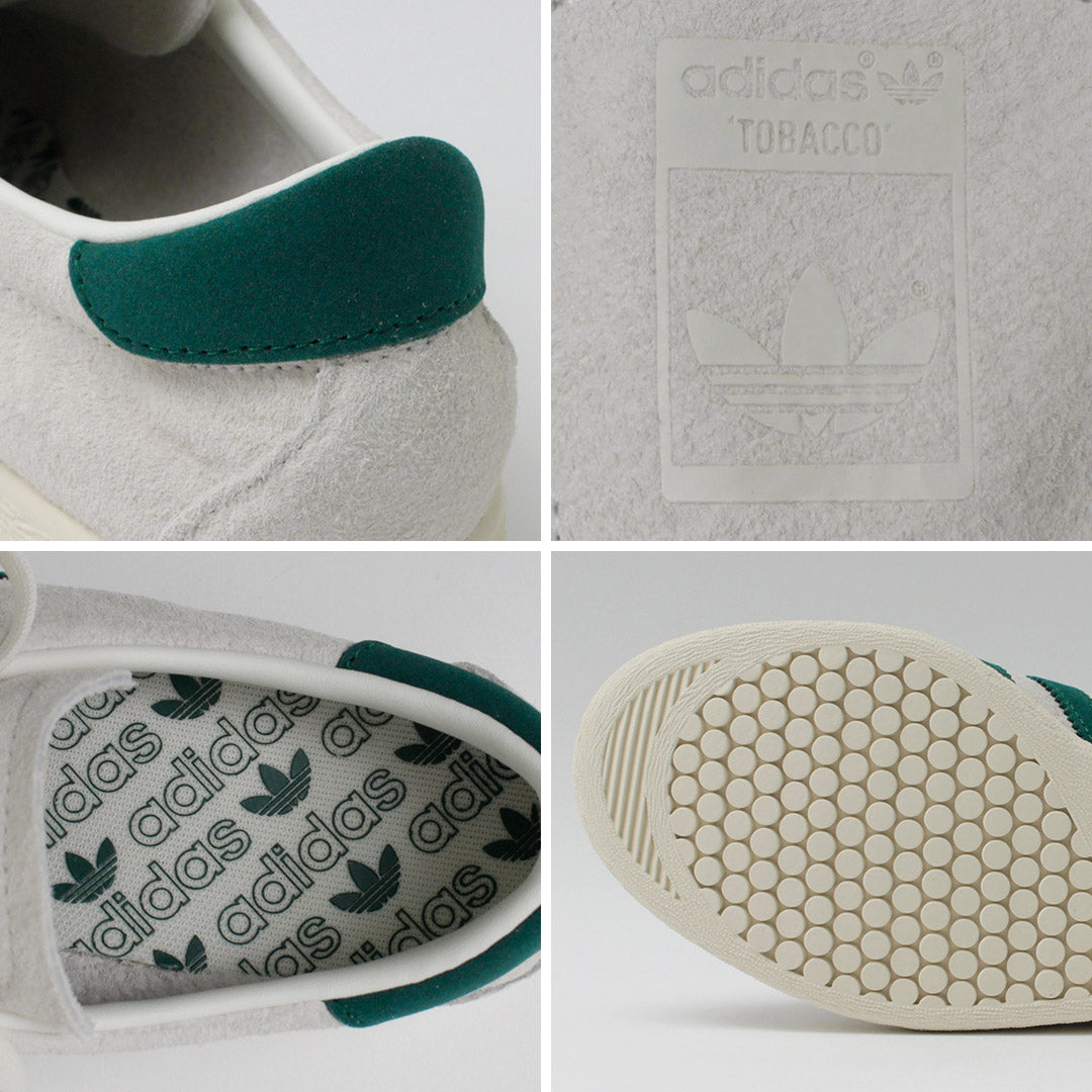 ADIDAS ORIGINALS / zapatillas tabaco