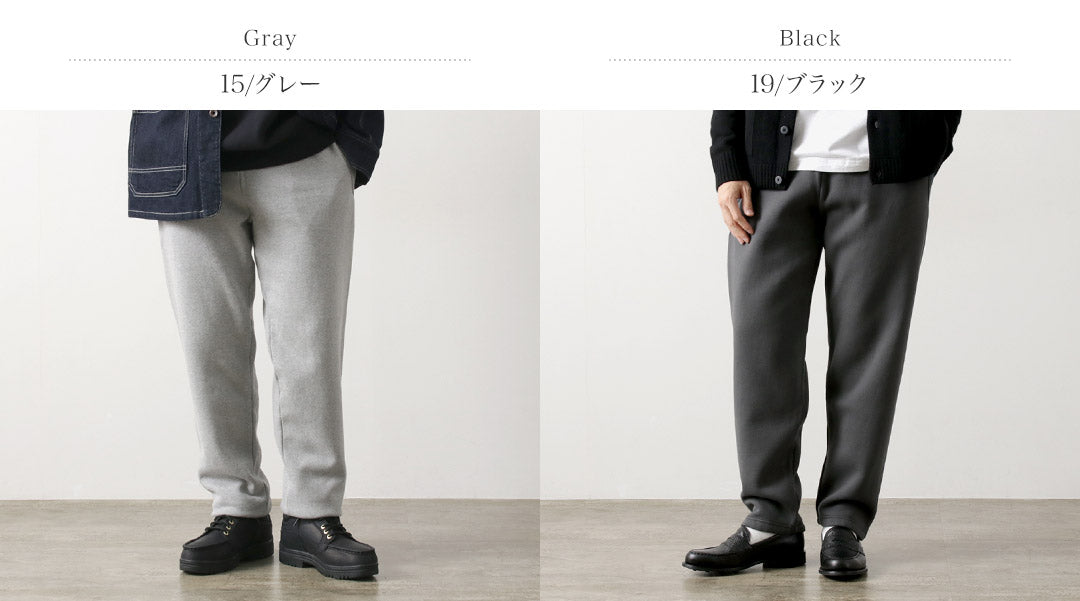 BARNS / Pantalon large fuselé Cozun