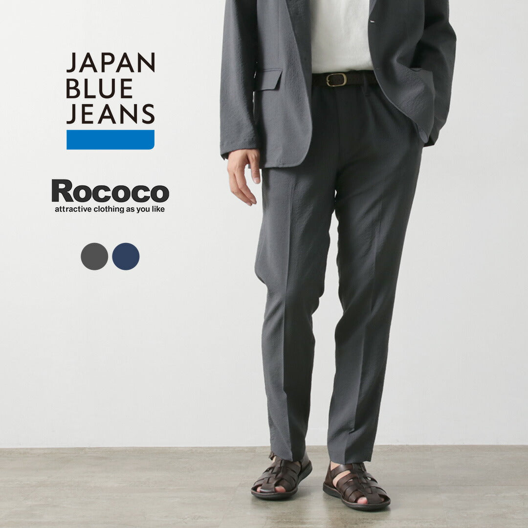 JAPAN BLUE JEANS / 시어서커 ​​여름 장교 바지